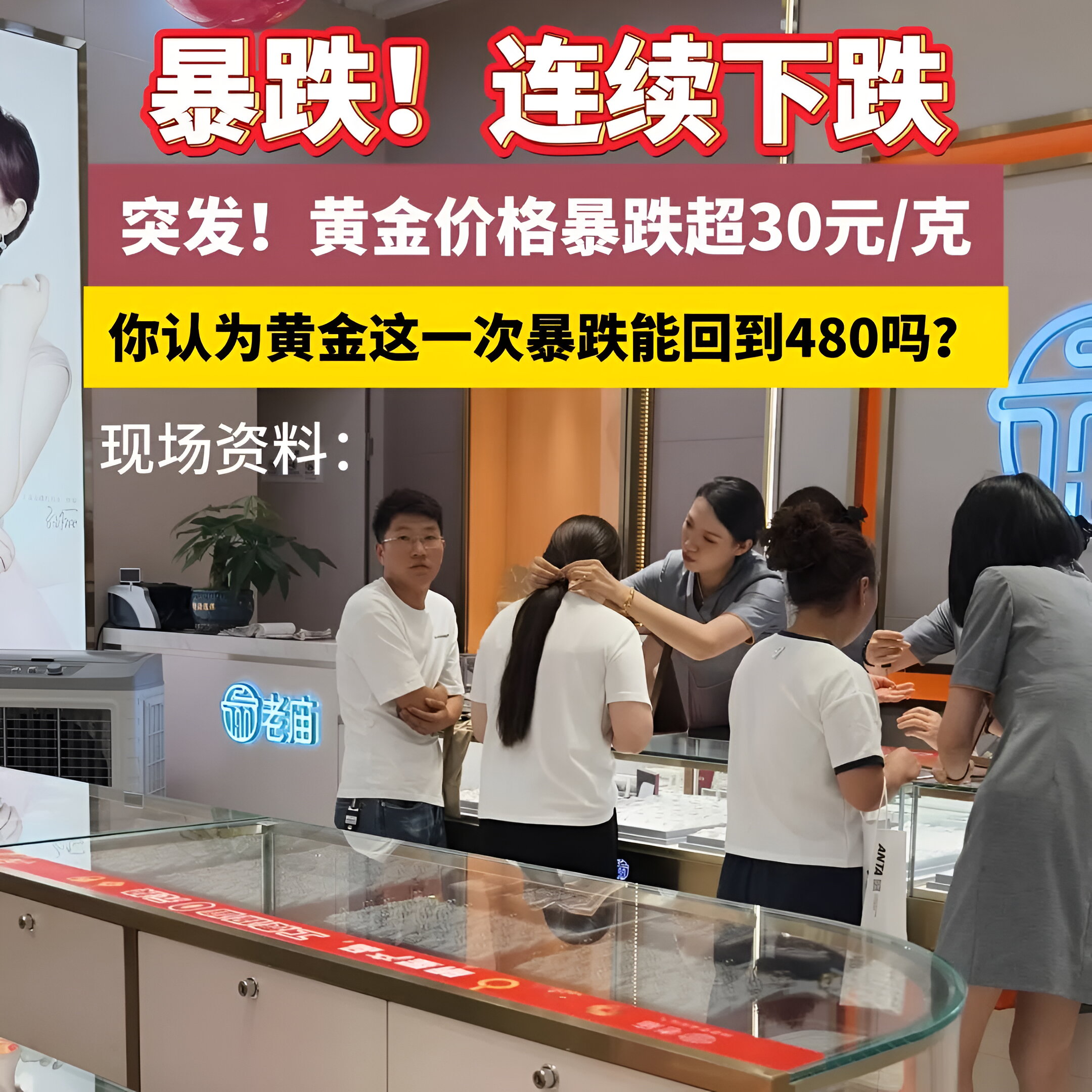 MATIC遭遇大幅下滑超365%，投资者恐慌性抛售的简单介绍
