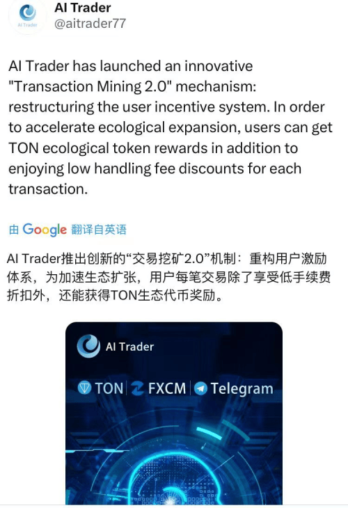 九游网页版入口-加密市场空投即将开始，参与用户将获SEC枚代币