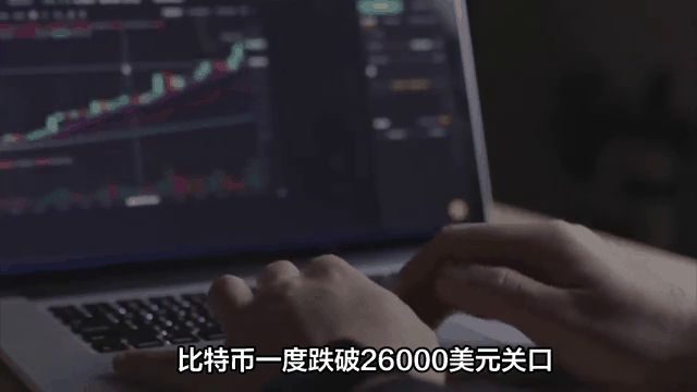 九游网页版入口-SOL遭遇大幅下滑超加密市场%，投资者恐慌性抛售