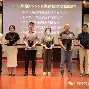UNI突遭安全漏洞，流失高达15.41万美元
