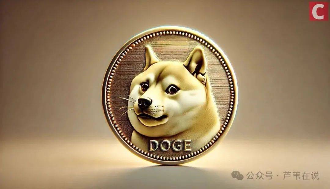 专家称狗狗币将在年底冲破61美元，引发引发关注