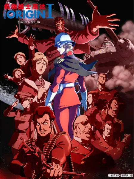 九游网页版入口-ARB创下年内新高，上扬幅高达143%，还能追吗？