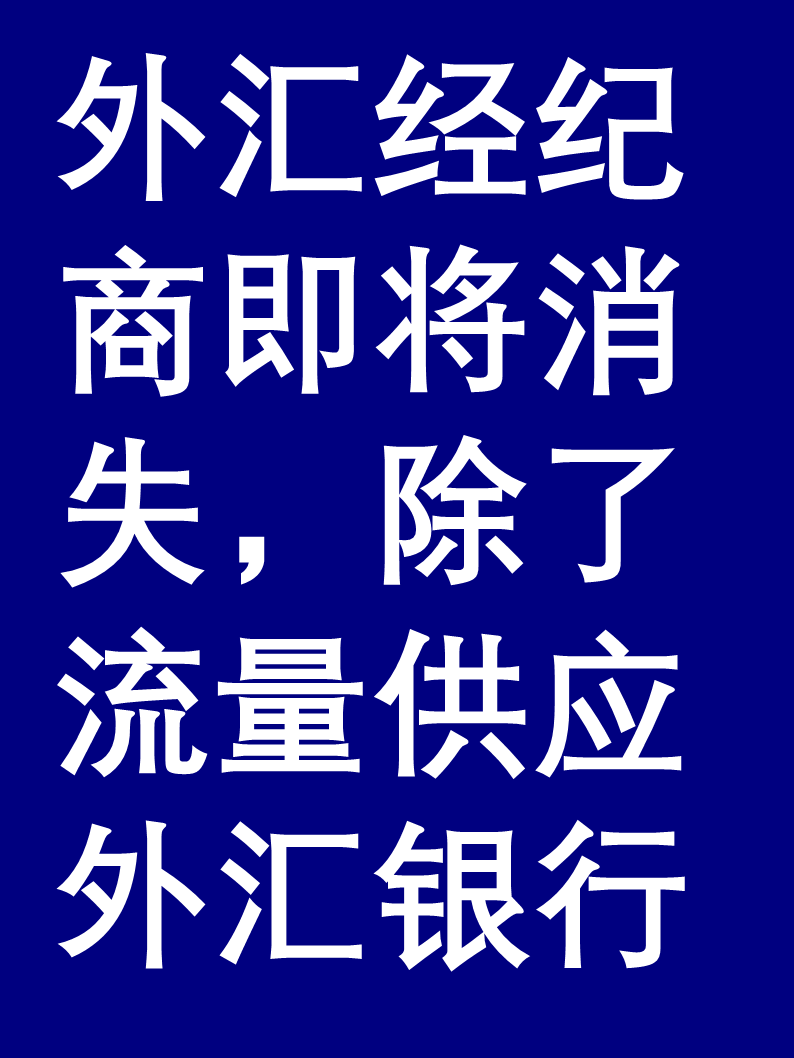 九游官网-包含币安遭遇大幅下滑超30.03%，投资者恐慌性抛售的词条
