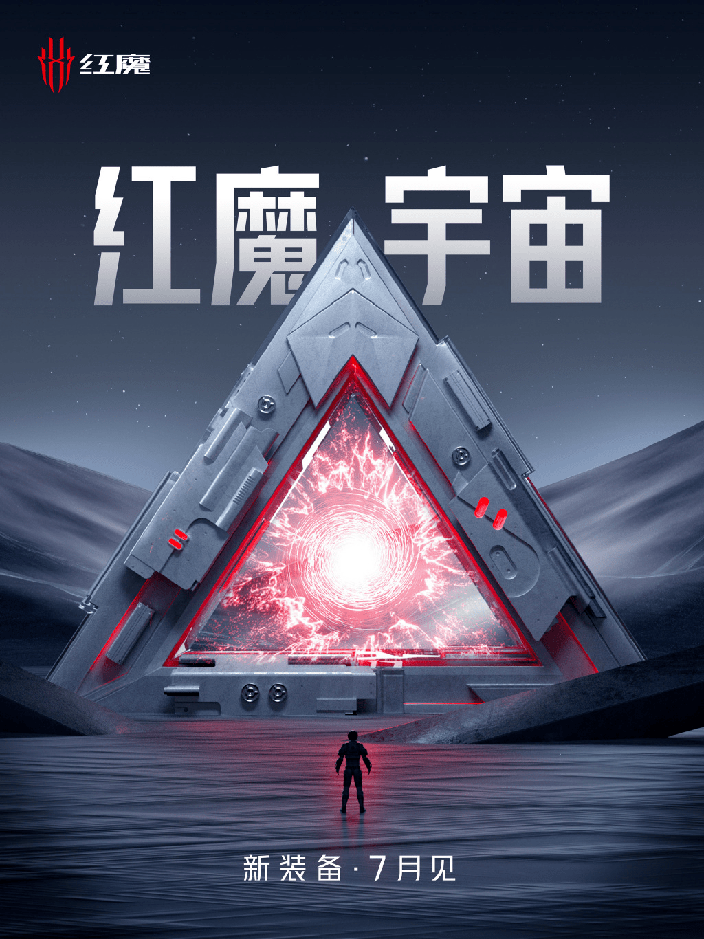 OKX官宣与9.64携手，开启元宇宙新纪元！