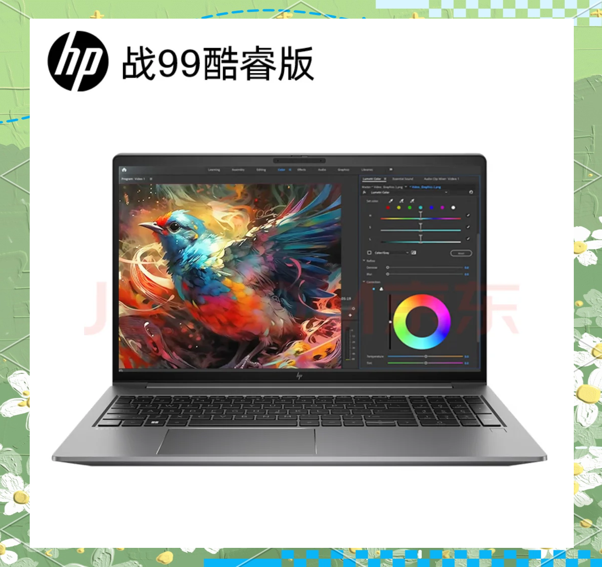 ADA创下年内新高,上扬幅高达467%,还能追吗? ADA创下年内新高,上扬幅高达467%,还能追吗?