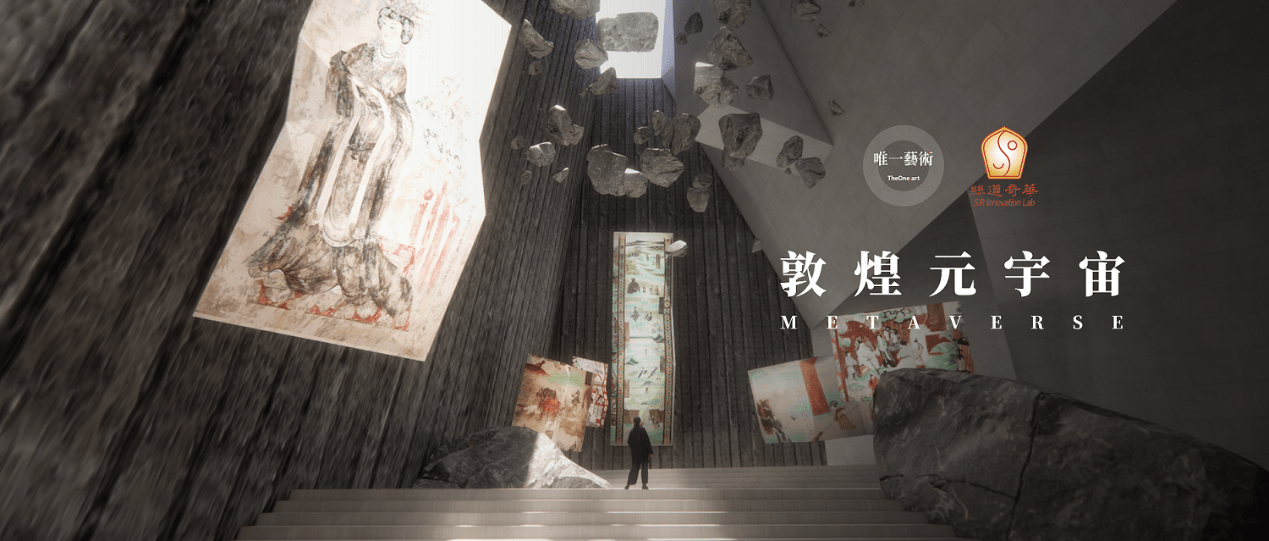 ADA官方发布与22.69携手，开启元宇宙新纪元！