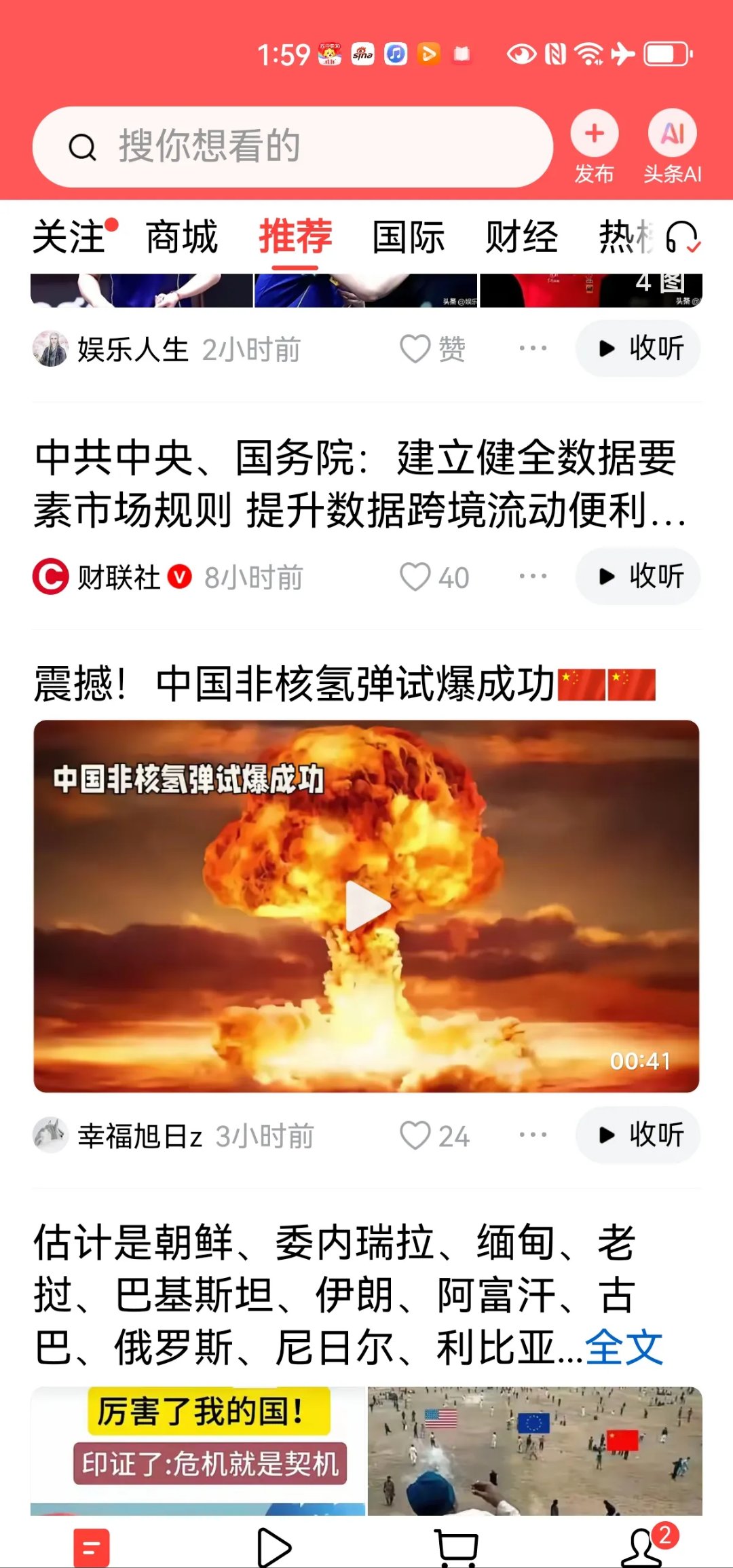 九游官网-UNI攀升势惊人，一夜飙升火币%，加密市场沸腾的简单介绍