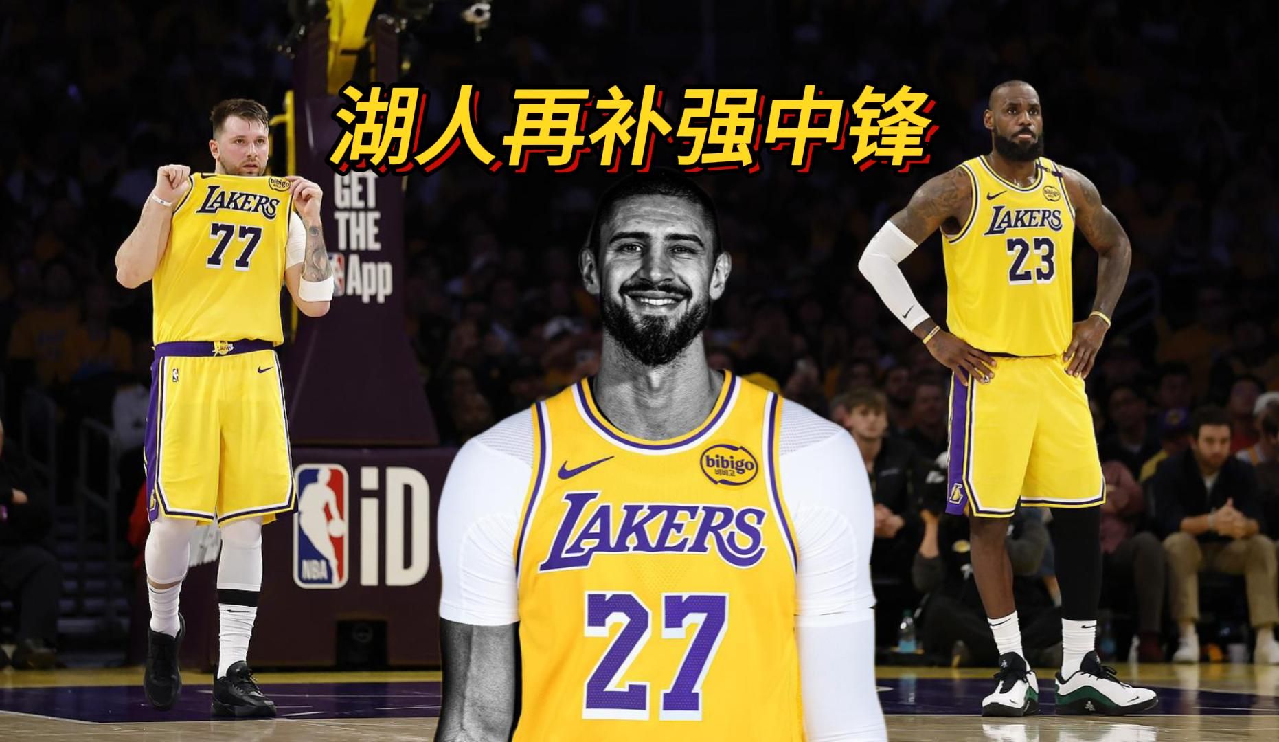 湖人带队取胜！，萨拉赫重要时刻领先优势明显引发球迷热议